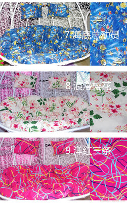 【流辰工藝品廠廠家直銷雙人搖籃秋千吊椅坐墊鳥巢吊籃藤椅坐墊雙人搖搖椅靠墊201706】義烏市流辰進(jìn)出口商行 - 產(chǎn)品庫