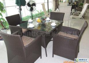 優質藤桌藤椅 靠背藤椅 客廳家具 洽談桌椅 方桌 價格合理_家居家具_世界工廠網中國產品信息庫