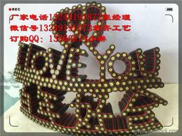 鐵亭批發(fā) 可靠的鐵亭廠家貨源 供應(yīng)信息