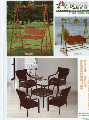 勝芳 批發(fā) 藤椅 吊籃批發(fā) 搖籃 戶外搖籃 室內秋千 秋千 掛椅 鳥巢 戶外 休閑 室內 陽臺 藤制 萬億達