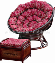 吊藤椅_餐椅_藤椅價(jià)格_優(yōu)質(zhì)藤椅批發(fā)/采購 