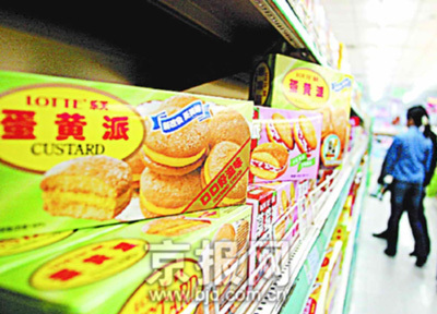 蛋黃派缺“蛋白”被出局，行業規范再升級