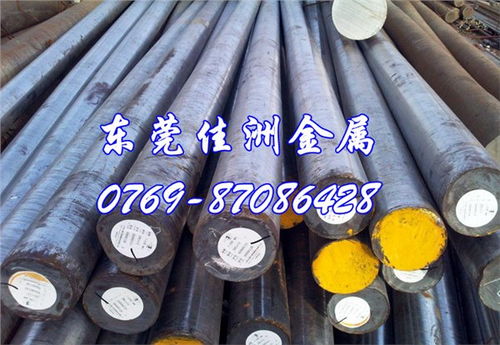 4118H軸承鋼價格與圓棒性能解析，兼談佳洲金屬材料行的多元供應(yīng)